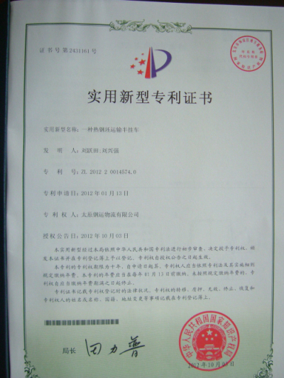 ��һ�N������\(y��n)ݔ���܇������