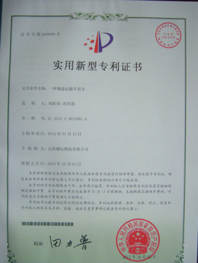 ��һ�N䓾��\(y��n)ݔ���܇������